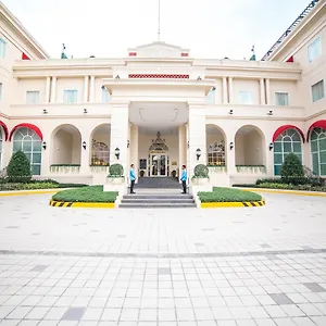 黎刹公园酒店-多用途酒店 马尼拉